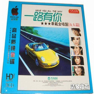 👅👩‍❤️‍👩❌❌⭕️⭕️🔞
