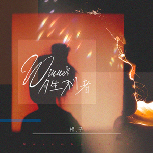 👅👩‍❤️‍👩❌❌⭕️⭕️🔞
