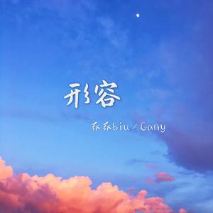 👅👩‍❤️‍👩❌❌⭕️⭕️🔞
