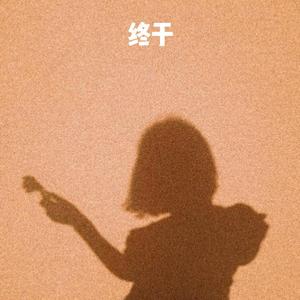 👅👩‍❤️‍👩❌❌⭕️⭕️🔞
