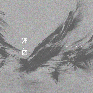 👅👩‍❤️‍👩❌❌⭕️⭕️🔞
