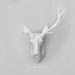 👅👩‍❤️‍👩❌❌⭕️⭕️🔞
